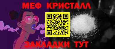 jwh Берёзовский