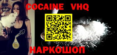 jwh Берёзовский