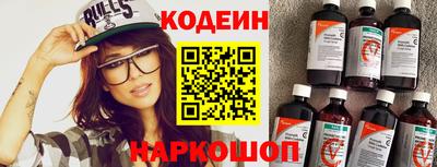 jwh Берёзовский
