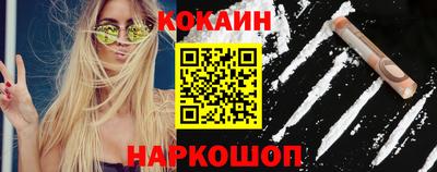 ALPHA PVP Беслан