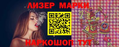 jwh Берёзовский