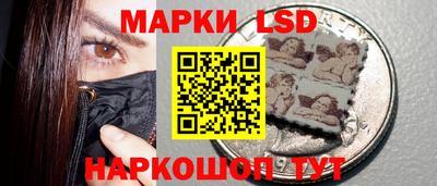дурь Бийск