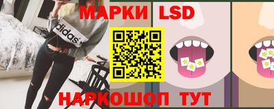 jwh Берёзовский