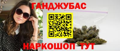ALPHA PVP Беслан