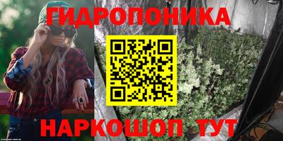 ALPHA PVP Беслан