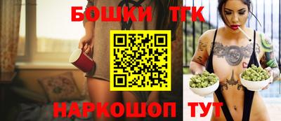 ALPHA PVP Беслан