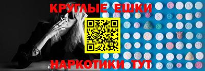 дурь Бийск