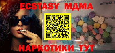 jwh Берёзовский