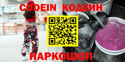 jwh Берёзовский
