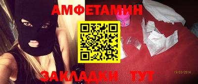дурь Бийск