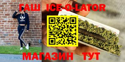 jwh Берёзовский