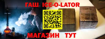 jwh Берёзовский