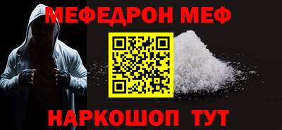 дурь Бийск