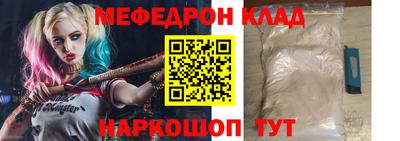 дурь Бийск